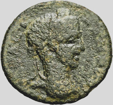 Roman Egyptian ALEXANDER THE