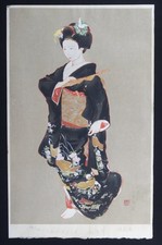 Kitou Nabesaburo master wood