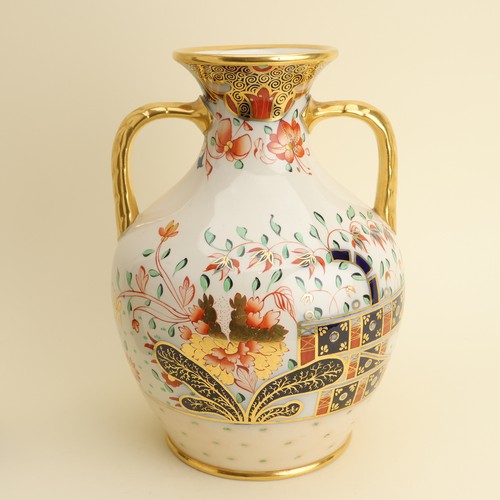 967 copeland spode - 967, c1860