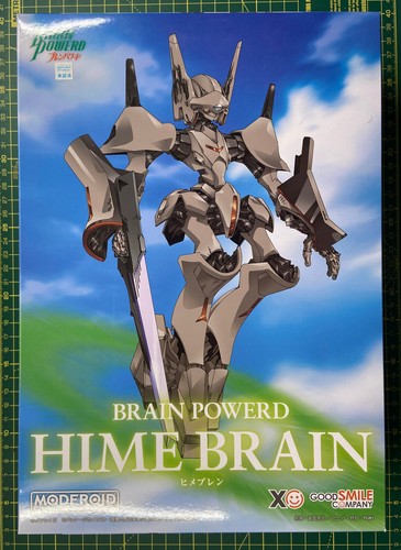 Brain powerd hime - brain,