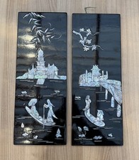 Vintage Chinese Oriental