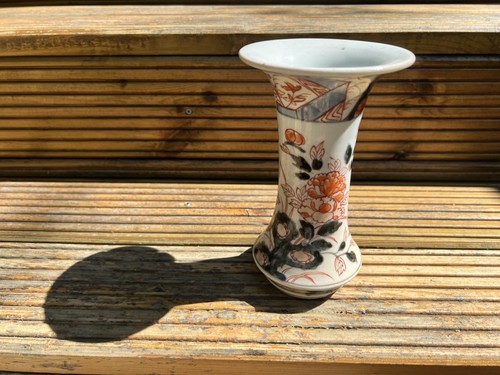 Antique japanese imari - antique, ko-imari