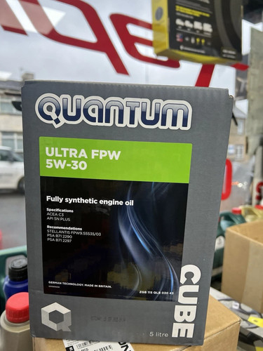 Quantum ultra fpw - quantum,