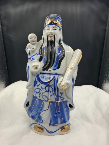 Vintage chinese xing - fu,