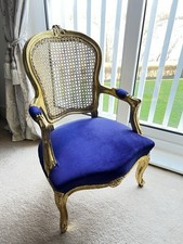 Louis XV Style Gilded Armchair