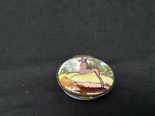 Antique 18th century bilston - century,