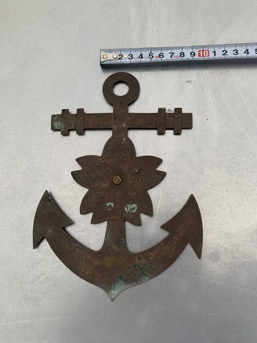 Former japanese navy original - navy,