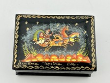 Vintage Russian Lacquer on