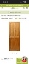 Solid Oak Wooden Doors x 9 -