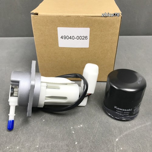 Fuel pump assembly for - pump,
