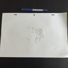 Katsuhiro Ôtomo - 1988 -