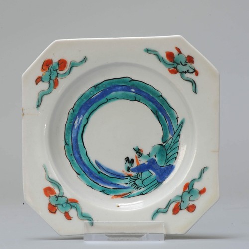 Unusual 1660 1680 japanese - 1660-1680,