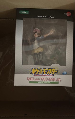 Pokemon artfx may with - may, snivy