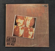 THE BEATLES - A Taste of Honey