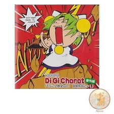 Music CD used Di Gi Charat