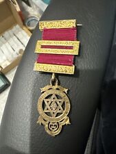 Vintage Silver Royal Arch Jewel George Kenning 1935 EA THOMAS (21593)