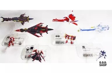 Set cosmo fleet - 4,