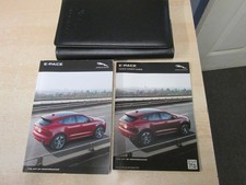 JAGUAR E PACE OWNERS PACK /