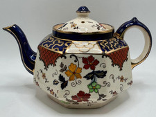 VINTAGE GIBSONS FLORAL AND GILT TEAPOT