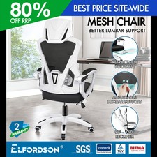 ELFORDSON Mesh Office Chair
