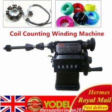 Manual Coil Winding Machine