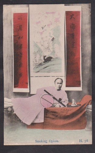 Vintage postcard japanese - postcard,