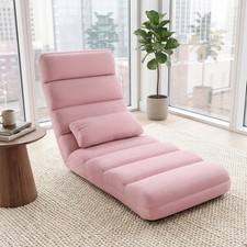 Upholstered 5-Position