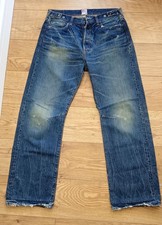 PRPs Barracuda Jeans RARE