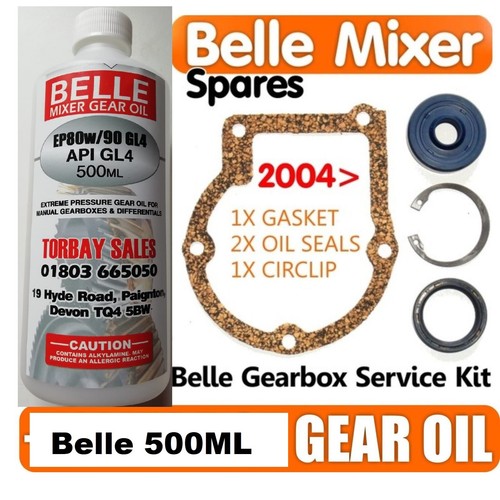 2004 service kit - 2004>,