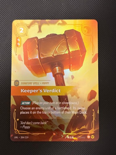 Keeper verdict 204 219 - keeper's, 204/219