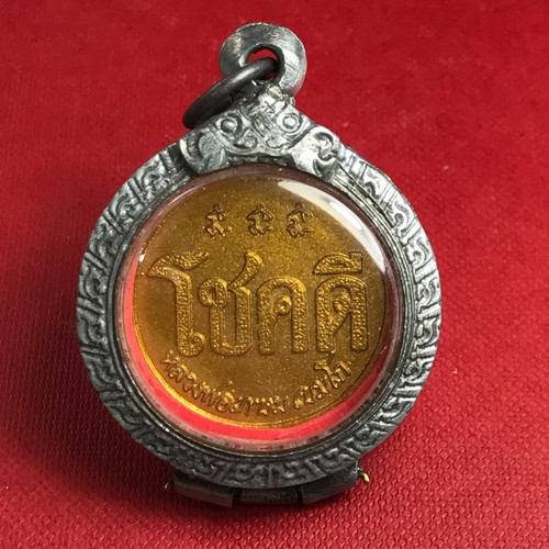Thai bless amulet charm - thai,