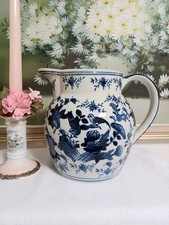 Antique Large Chinese Birds