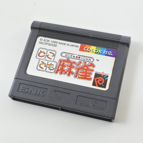 Neo geo pocket color doko - pocket, demo
