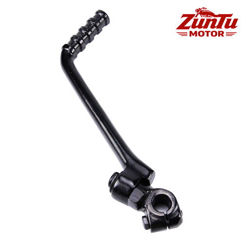 Motorcycle 13mm kick start - 13mm,
