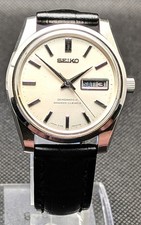 Seiko Seikomatic P Rare Classic Vintage 1967 (No  USA Shipping)