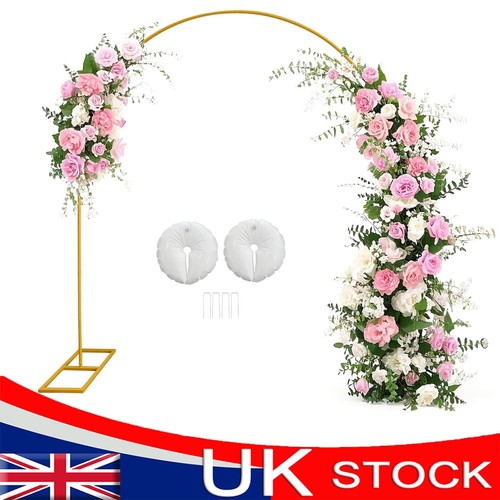 Large wedding arch - large,