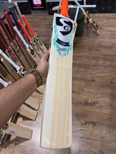Players edition cricket bat - sg,