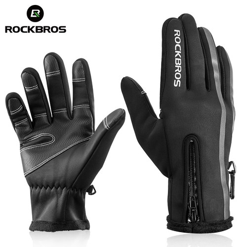 Unisex warm cycling gloves - warm,