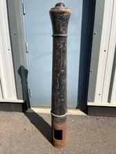 Street Bollard/ Reclaimed H/