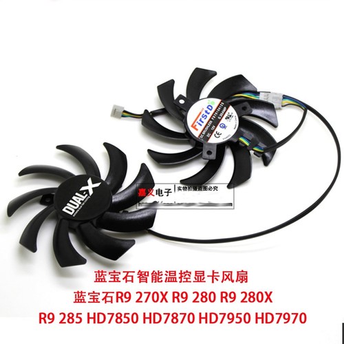 For sapphire 270 - sapphire, r9