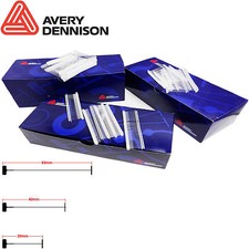 AVERY DENNISON ATTACHMENT