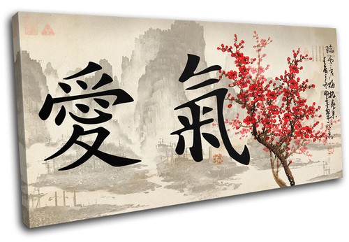 Oriental chinese asian floral - oriental,