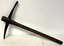 British Military Issue