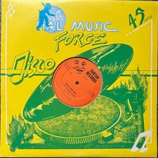 Lee Jackson Band Call On Me