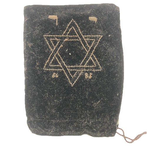Antique jewish tallit - antique, or
