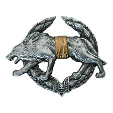 Ukraine Army Badge Special