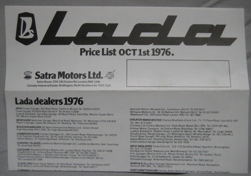 October 1976 lada - lada, price