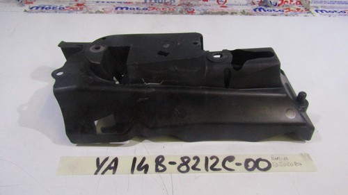 Under seat panel - under,