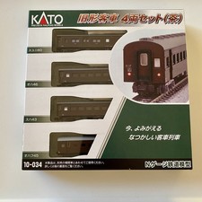 KATO N Gauge Old Passenger Car
