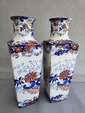 Pair Antique Ridgeway